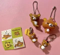 リラックマ ストラップ 等 5点セット