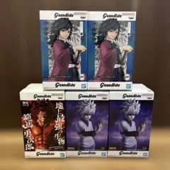 Grandista フィギュア ５体セット