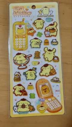 【正規品】平成はっぴーフォン／ポムポムプリン