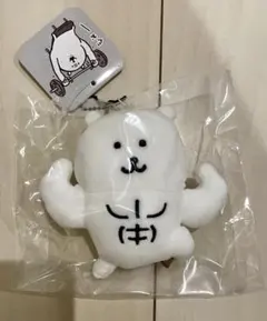 ナガノキャラクターズ マッチョなナガノのくま マスコット