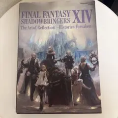 Item thumbnail for item f9e83f86-6c79-4bcb-893a-cb198db4a0b9