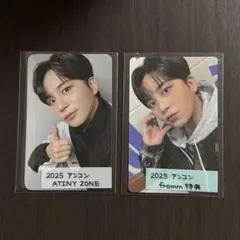 ATEEZ アンコン FC fromm トレカ ジョンホ