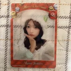 CUTIE STREET 板倉可奈　クリスマスクリアトレカ
