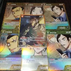 コナンカード 大和敢助RPセット