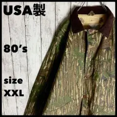 USA製 80s リアルツリーカモジャケット 襟コーズ ヴィンテージ古着 a1