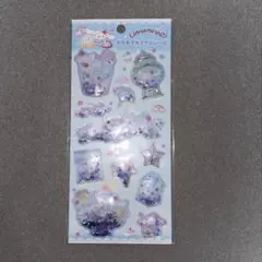 【未使用⭐︎正規品】サンリオ シナモロール　キラキラカプセルシール　シナモン