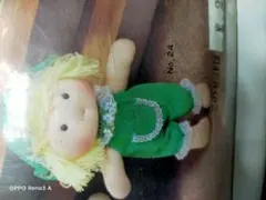 Item thumbnail for item d6532b78-794e-4895-8749-08e431bb7e8d