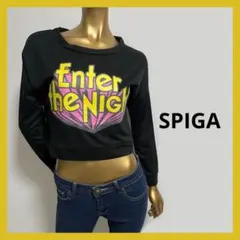 【1787】SPIGA ショート丈 トップスのサムネイル
