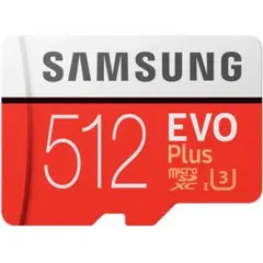 サムスン microSDXC 512GB