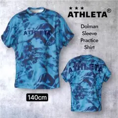 美中古品✨ ATHLETA アスレタ ドルマン プラクティスシャツ 140cmのサムネイル