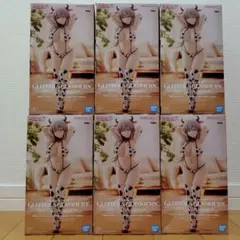 宇崎ちゃんは遊びたい！　ω　フィギュア GLITTER&GLAMOURS　宇崎月