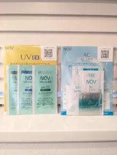 NOV UV EX & AC ACTIVE トライアルセット　日焼け止め　ノブのサムネイル