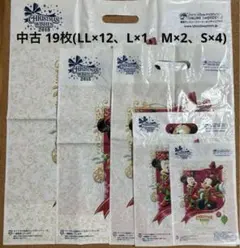 ディズニー クリスマス 2015 ショップ袋 ショッパー 中古 19枚 ミッキー