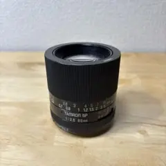 hachita様 リクエスト 2点 まとめ商品