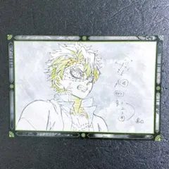 鬼滅の刃 ufotable dining おすそ分けポストカード 不死川実弥