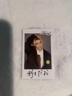 佐野勇斗　トレカ