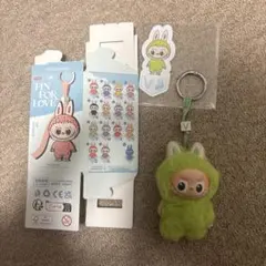 【V】ラブブ アルファベット イニシャル ぬいぐるみペンダント キーリング