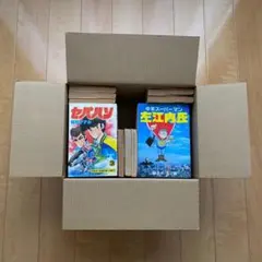 初版 新装版 キャラ者 全巻セット 江口寿史 1～3巻 - メルカリ