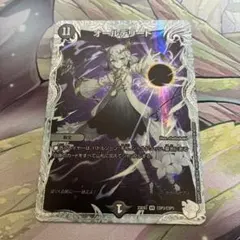 2026年最新】オールデリートの人気アイテム - メルカリ