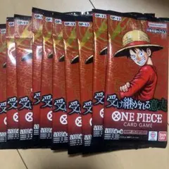 受け継がれる意志　バラパック　10パック