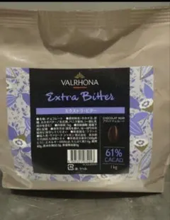 2026年最新】Valrhonaの人気アイテム - メルカリ