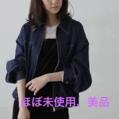 フリーズマート　デニムブルゾン