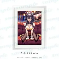 2026年最新】ピロ水 複製原画の人気アイテム - メルカリ