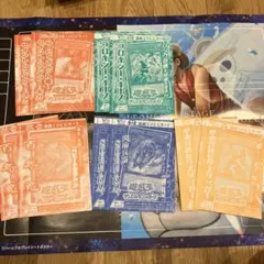 2026年最新】遊戯王 プロモ 未開封の人気アイテム - メルカリ