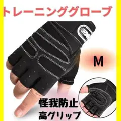 そうしん様専用です！