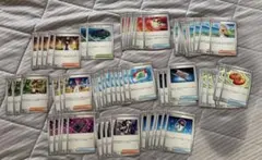 ポケモンカード トレーナーズ グッズ　汎用まとめ売り