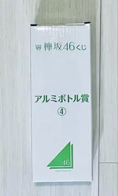 2026年最新】くじっちゃお！の人気アイテム - メルカリ