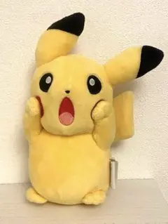 超レア ムンク展限定 ムンクの叫びver.ピカチュウ ぬいぐるみ - メルカリ