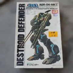 2026年最新】マクロス キットの人気アイテム - メルカリ