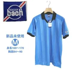 新品デッドストック サッカー ゲームシャツ 半袖プラシャツ ウルグアイカラー