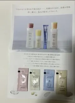 2026年最新】ドモホルンリンクルサンプルの人気アイテム - メルカリ