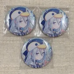 プロセカ グリ缶 46B 奏