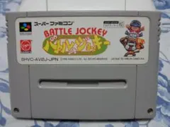 Item thumbnail for item 8941ae7b-24ec-4b2a-ac8b-1e71b4d0fa42