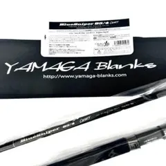 finch フィンチ 66mls カナリア　新品 finch フィンチ カナリア 66ML （パックロッド スピニング