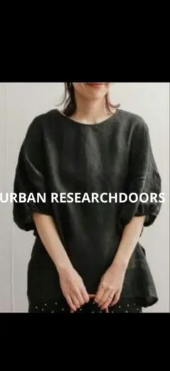 URBAN RESEARCH DOORS リネンバルーンスリーブブラウス