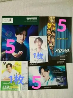 17点レグザ　キッコーマン　フラルネ　スペシャルズ　カタログ　フライヤー　ハガキ