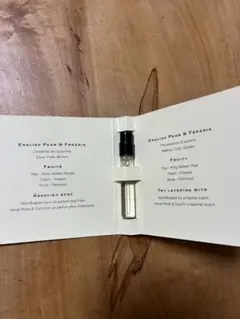 Jo Malone イングリッシュペアー＆フリージア コロン　サンプル