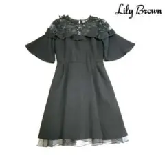 リリーブラウン ドレス 黒 レース フリル お呼ばれドレス 結婚式ドレス