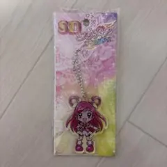 SDプリキュアオールスターズ アクリルダイカットボールチェーン キュアドリーム