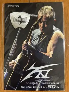 長渕剛 ファンクラブ限定 ギターピック
