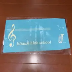 ★吹響！上低音號 劇場限定書套★