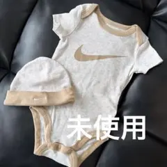Nikeロンパース・帽子セット 0-6ヶ月