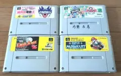 【まとめ売り】スーパーファミコン ゲームソフト 4本セット　匿名配送！
