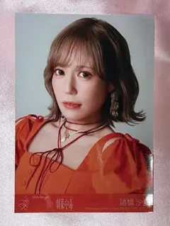 LOVE イコラブ 佐々木舞香 生写真 劇薬中毒 ジャケット衣装 チュウ