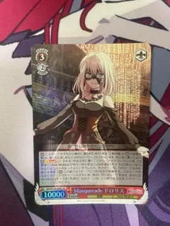 バンドリ ヴァイスシュヴァルツ