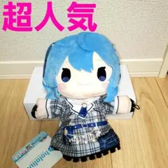 超人気！ホロライブプロダクション　星街すいせい　パペットぬいぐるみ